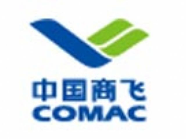 上海飛機(jī)制造廠(chǎng)